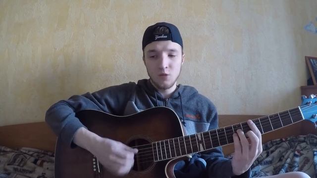 Грибы - Тает Лёд (cover by Andrey SRJ) смотреть онлайн
