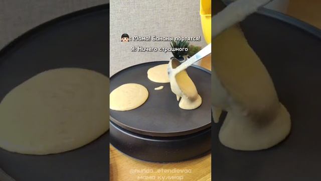 панкейки из бананов нежные и воздушные рецепт приготовления