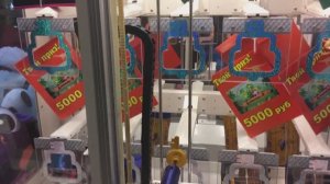 ВЫИГРАЛ ХОРОШИЙ ПРИЗ В АВТОМАТЕ КЕЙ МАСТЕР (WON PRIZE MACHINE KEY MASTER)