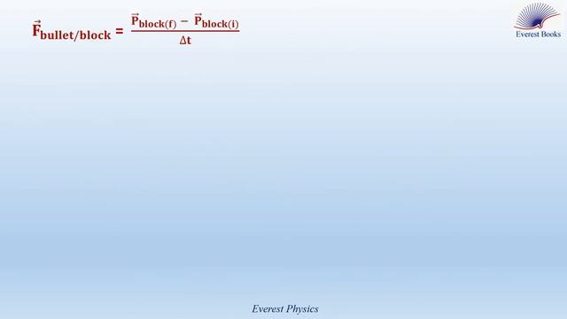 Newton's second law and conservation of linear momentum-Solved problem смотреть онлайн