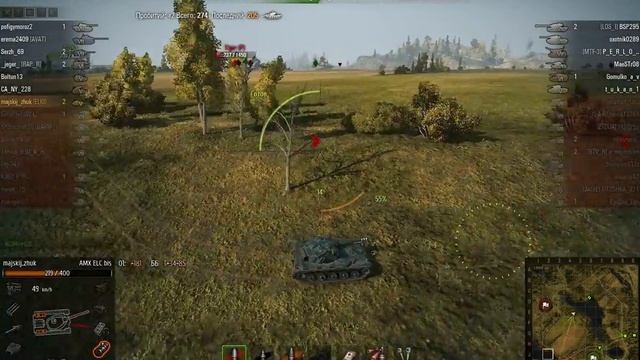 Елка, 7к засвета с семерками смотреть онлайн