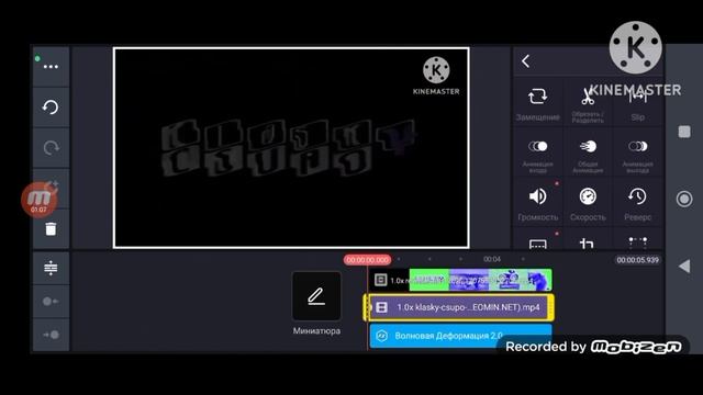 How To Make  Klasky Csupo G Major 897 On Kinemaster