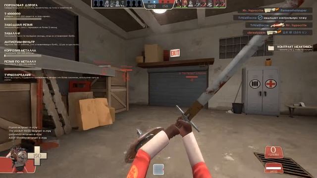 tf2 я стал демонайтом? смотреть онлайн