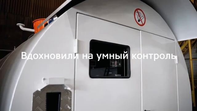 🇷🇺 В России набирают популярность «умные» мобильные АЗС смотреть онлайн