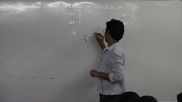 sin 240.cos 330 + cos 120.sin 150 смотреть онлайн