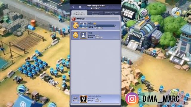 TOPWAR BATTLE GAME RU : ПЕРЕХОД ВО ВТОРУЮ ЗОНУ( ЭТАП 2)