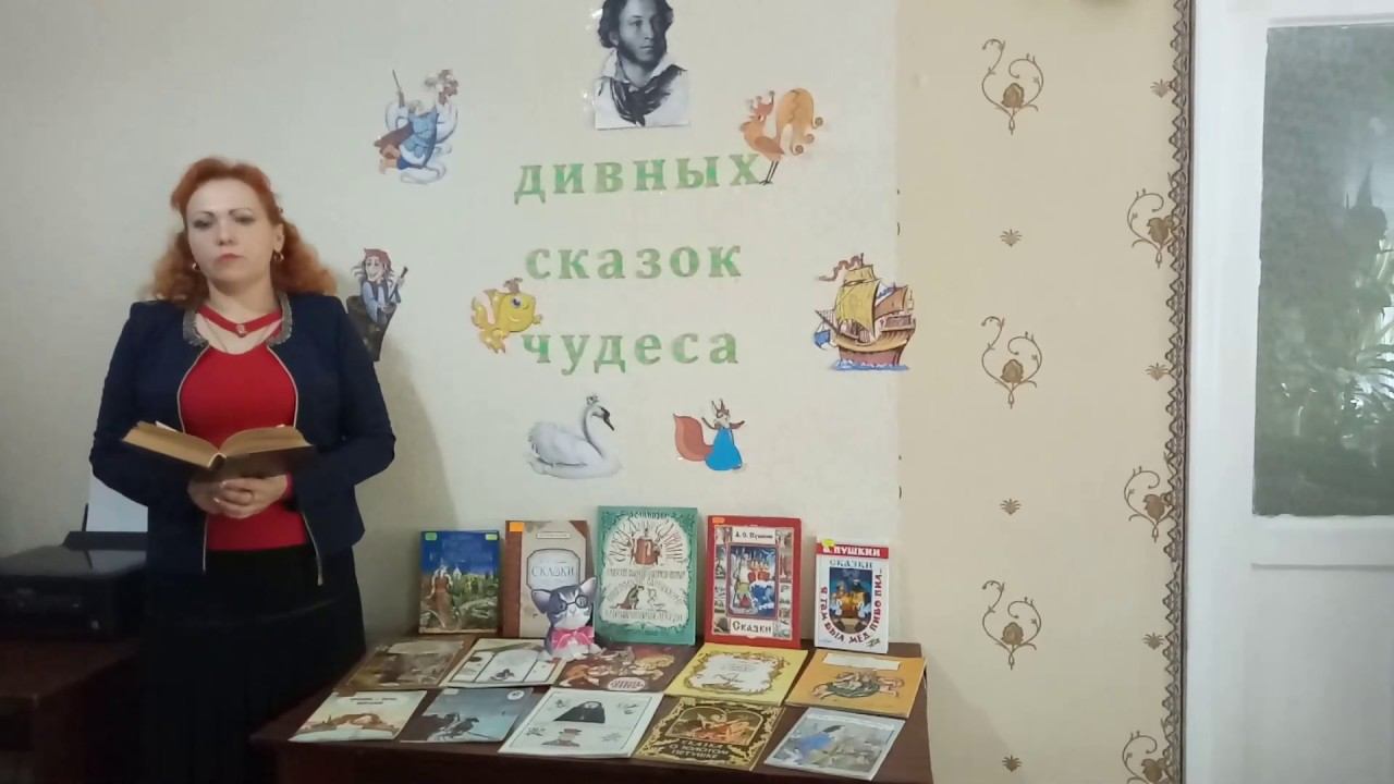 #Я_ЛЮБЛЮ_РУССКИЙ_ЯЗЫК А.С.Пушкин. Возрождение смотреть онлайн