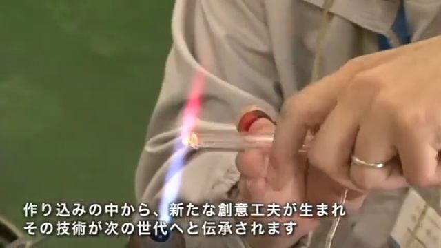 pH electrode production смотреть онлайн