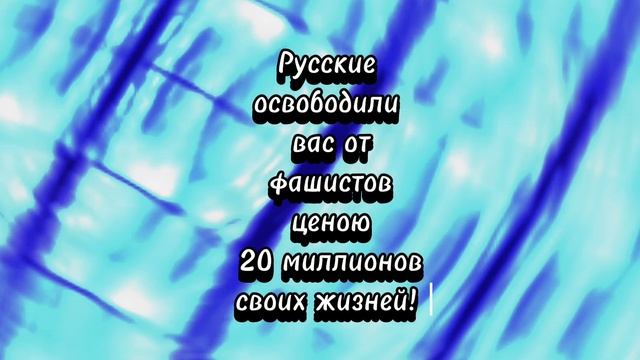 Ну хз смотреть онлайн