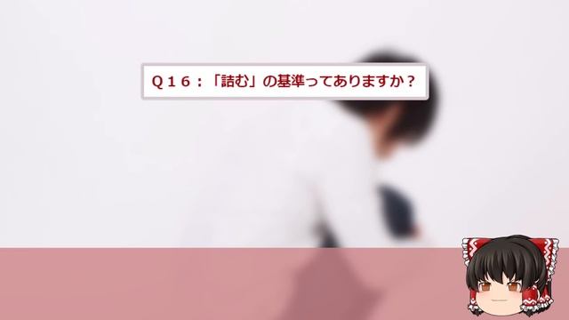 【2ch面白いスレ】ついに「霊夢・魔理沙」コンビが当チャンネル初登場ｗｗ【ゆっくり解説】 смотреть онлайн