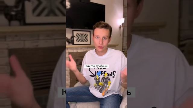 Как легко вставать в 6-7 утра? смотреть онлайн