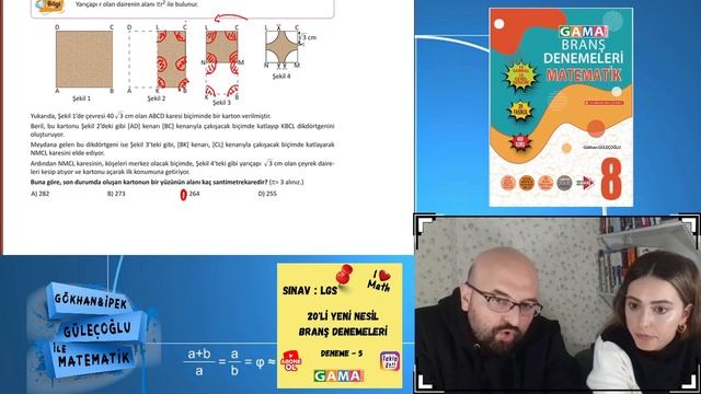 Gama Branş Denemeleri Deneme 5-Soru 5 смотреть онлайн