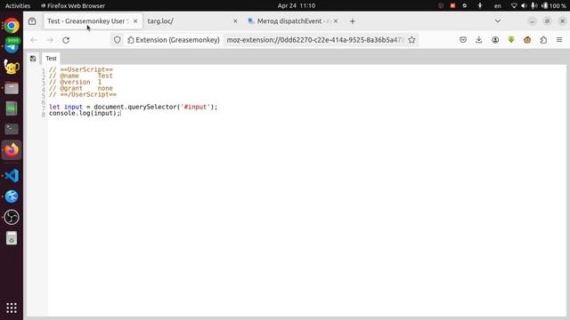 Работа с DOM через юзерскрипты на JavaScript смотреть онлайн