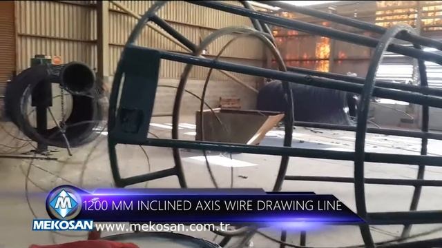 MKS 1200 MM WIRE DRAWING LINE смотреть онлайн