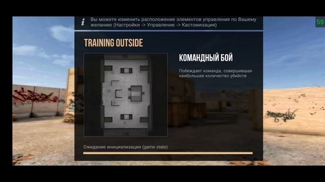 Смотрите мой стрим по "Standoff 2". Празднуем 80 фаловеров. Играем открываем кейсы!))) смотреть онлайн