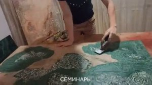 Семинар Неоскальола с Михаилом Сучковым @mikdes100