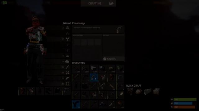 Rust - Мой самый лучший рейд. Сумасшедший донатер. Разнос сервера. Местные мажоры. смотреть онлайн