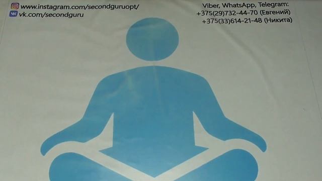 лотА1602 Микс М+Ж XXL Зима (сек) смотреть онлайн