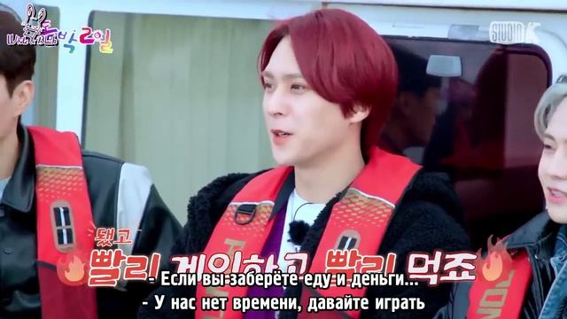 HIGHLIGHT на шоу «IDOL 1N2D», эпизод 3 (Часть 2) смотреть онлайн