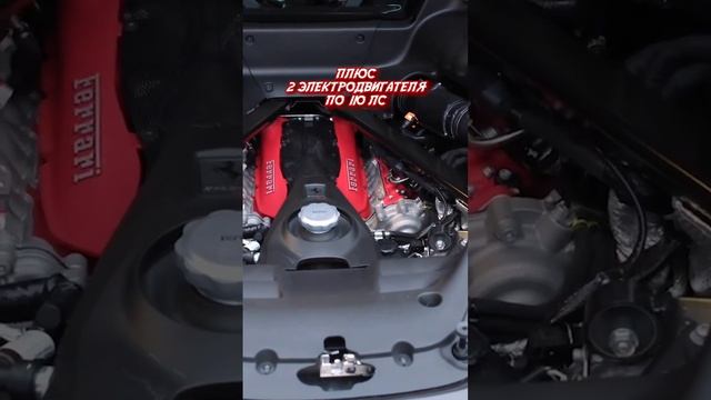 FERRARI пропитанная F1 / Формула 1 смотреть онлайн