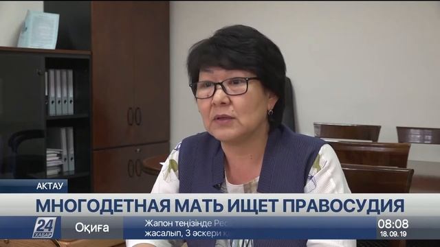 Мать винит медиков в смерти дочери и ищет правосудия смотреть онлайн