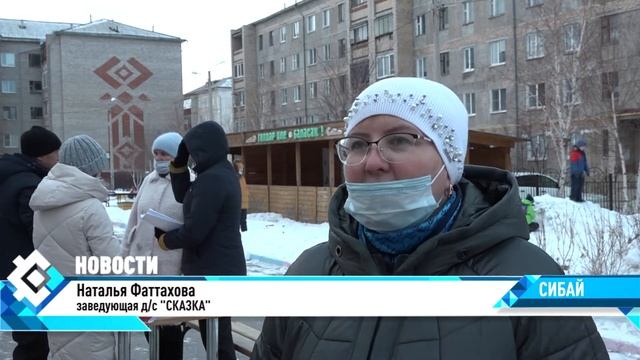 Жители МКД по улице Булякова решили принять участие в ППМИ-2022. смотреть онлайн