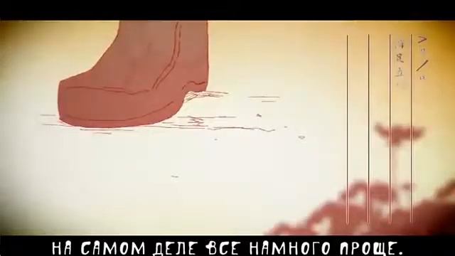 Vocaloid IA Diary Evening Cicada rus sub смотреть онлайн