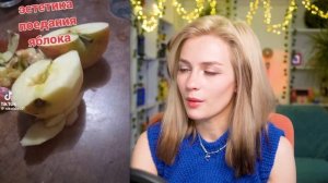 МИР ДИКОГО ASMR 4