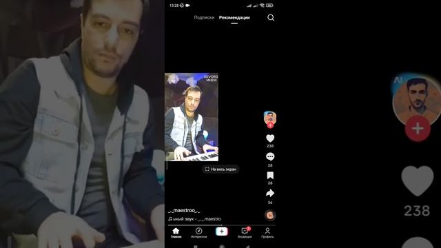 Vardan Ghukasyan-Gago vagrni смотреть онлайн