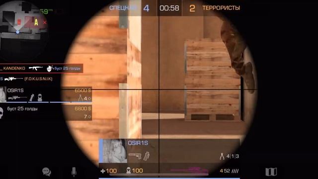 демка в союзниках в стандофф 2 0.20.1 Standoff 2 смотреть онлайн