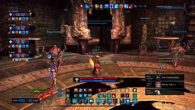 TERA смотреть онлайн