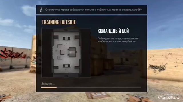 Standoff 2+новое интро/#2 смотреть онлайн
