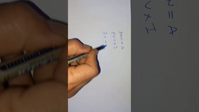 KW=A смотреть онлайн