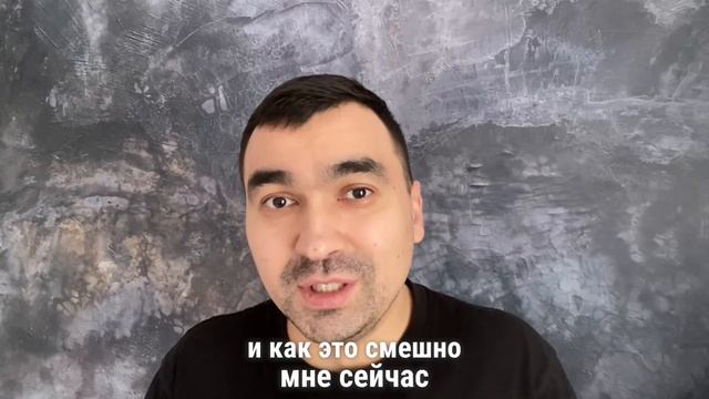 Как я делал оцифровку продаж с озона смотреть онлайн