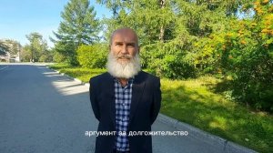 Панкреатит, дискинезия желчевыводящих путей, долихосигма, запоры - что делать? #адекватноепитание