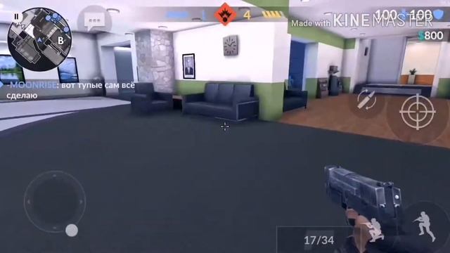 Типы игроков в Critical Ops|первое видео смотреть онлайн