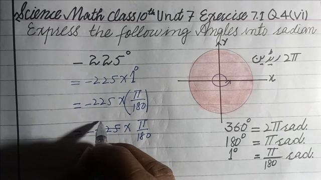 Introduction to Trigonometry.class10th unit7 exercise 7.1 Q.4(vi)\radian angles смотреть онлайн