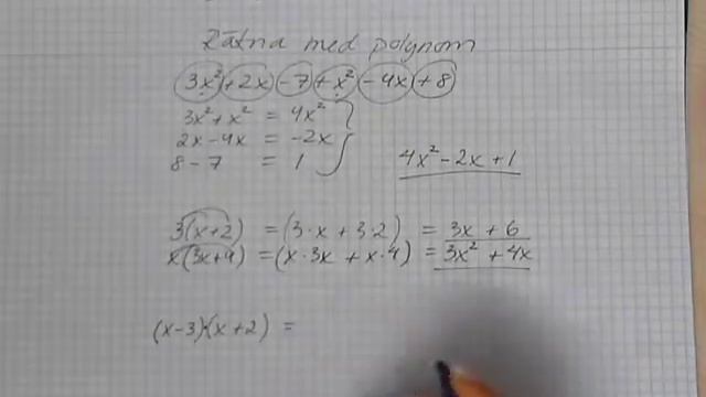 33#Polynom 3 Ma 2b s 86 88 смотреть онлайн