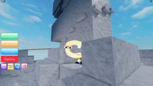 НАШЕЛ МОРФЫ АЛФАВИТ ЛОР В ROBLOX!