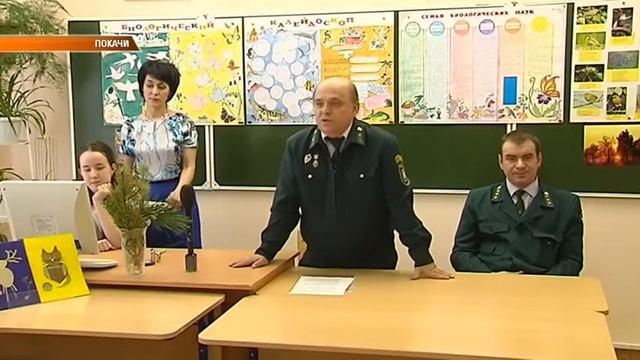 ЛУКОЙЛовский грант в действии смотреть онлайн