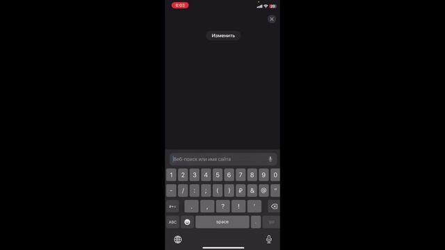 Первое включение роутера В618, 803W, Sf803T смотреть онлайн