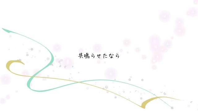とあ - アイディスマイル - ft.初音ミク, 鏡音リン ( Toa - IDSMILE - ft.Hatsune Miku, Kagamine Rin ) смотреть онлайн