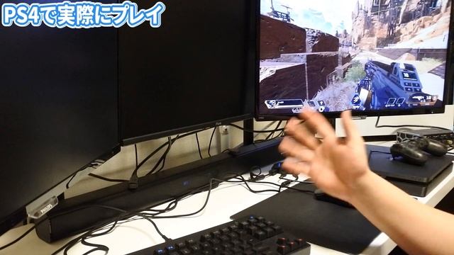 【GameSir】5000円のコンバーターって本当に使えるの？？【VX AimBox】 смотреть онлайн