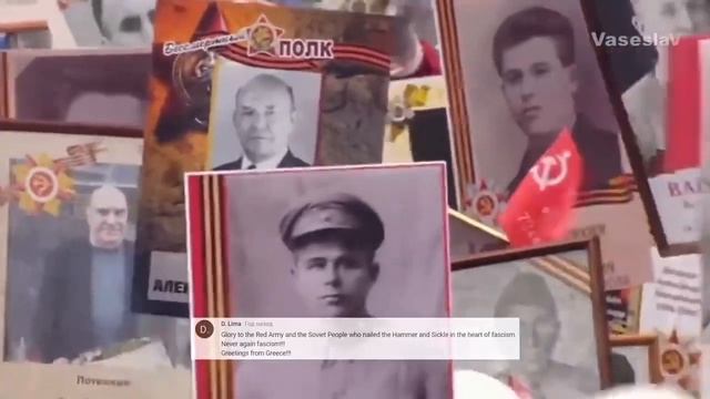БЕССМЕРТНЫЙ ПОЛК // БЕССМЕРТНАЯ РОССИЯ смотреть онлайн