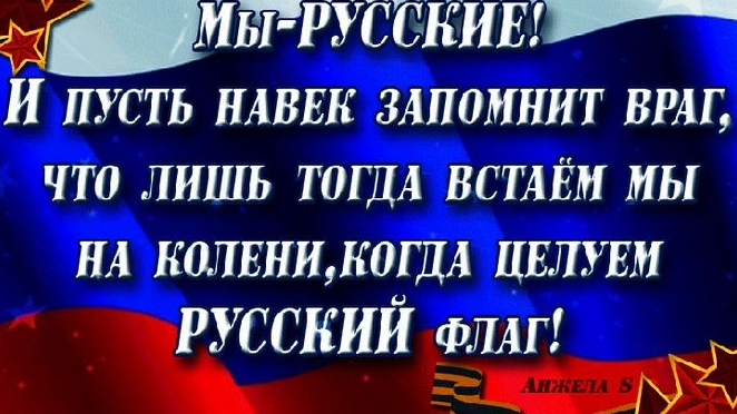 Посвящается участникам СВО. смотреть онлайн