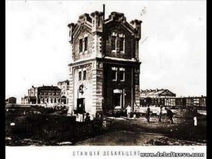 Екатерининская ж.д.