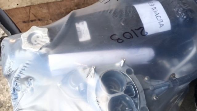 Двс ВАЗ 2103 (компл №1-двс в сборе) ТК"КИТ" от 11.11.2024 смотреть онлайн