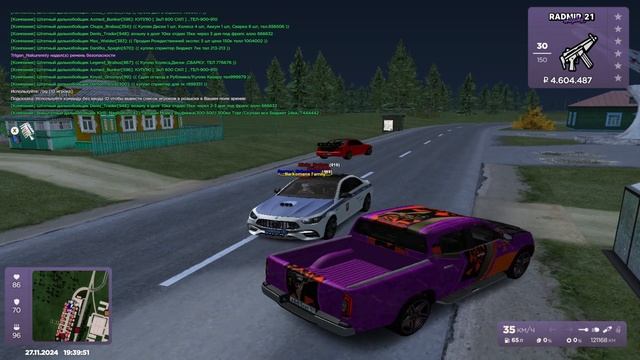 я же кидок... смотреть онлайн