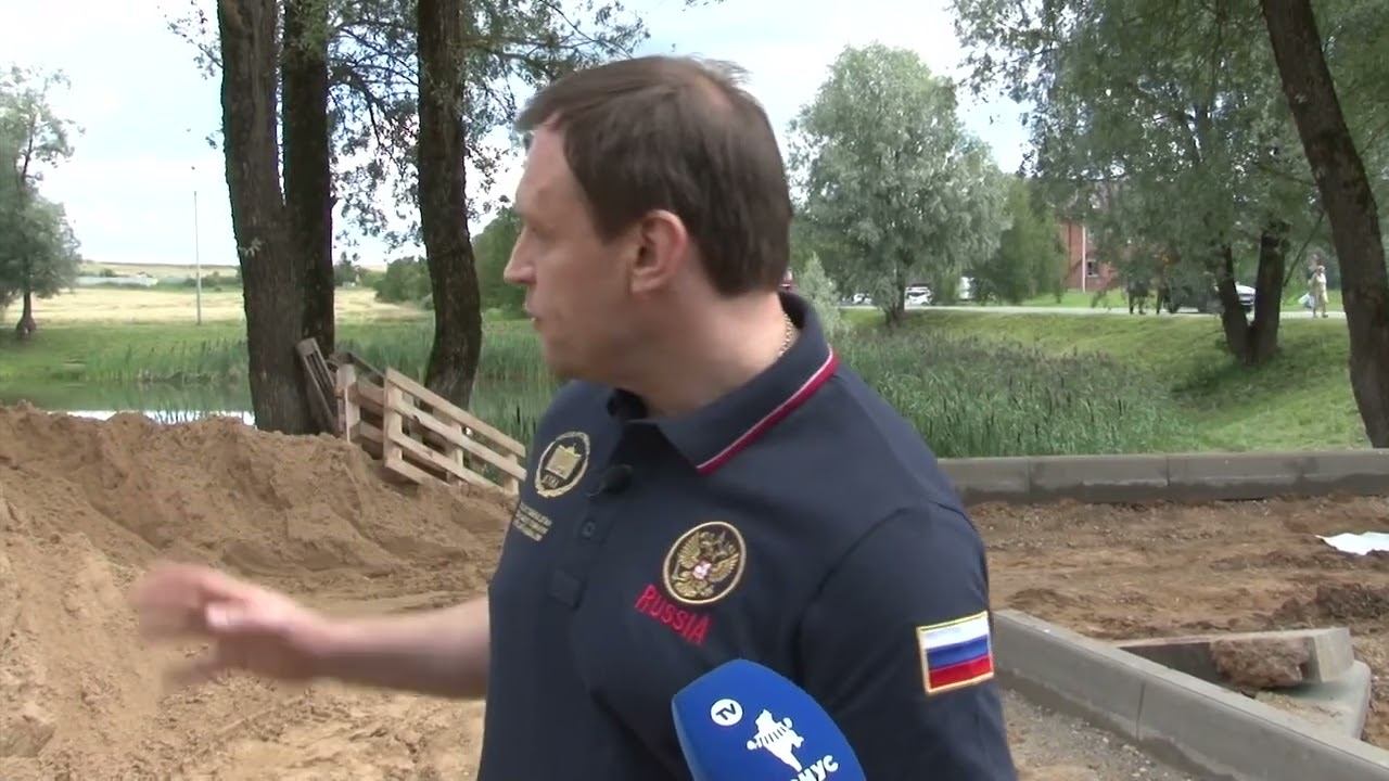 На берегу Горбуновского пруда появится гигантская чашка смотреть онлайн
