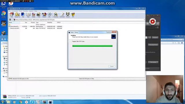 ПОШАГАВАЯ ИНСТРУКЦИЯ КАК СКАЧАТЬ И НАСТРОИТЬ DXTORY ЧАСТЬ\1 смотреть онлайн